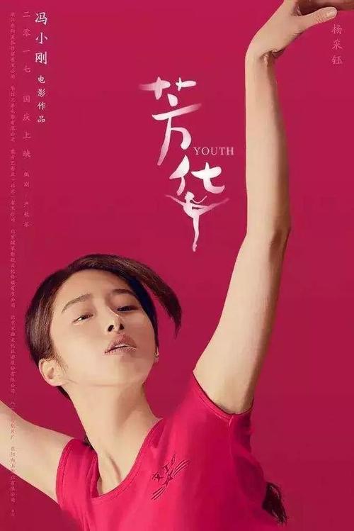 做个假日本静冈大学文凭毕业证